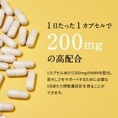 Viên Uống Bổ Sung NMN Hỗ Trợ Cân Bằng Nội Tiết, Ngăn Ngừa Lão Hóa Và Đẹp Da