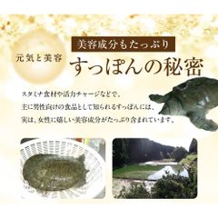 Viên Uống Bổ Sung Chiết Xuất Baba, Giấm Đen Nhật Bản, Hỗ Trợ Giảm Cân