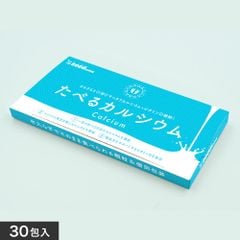 Viên Uống Bổ Sung Canxi Dạng Ăn Hỗ Trợ Tăng Cường Chiều Cao