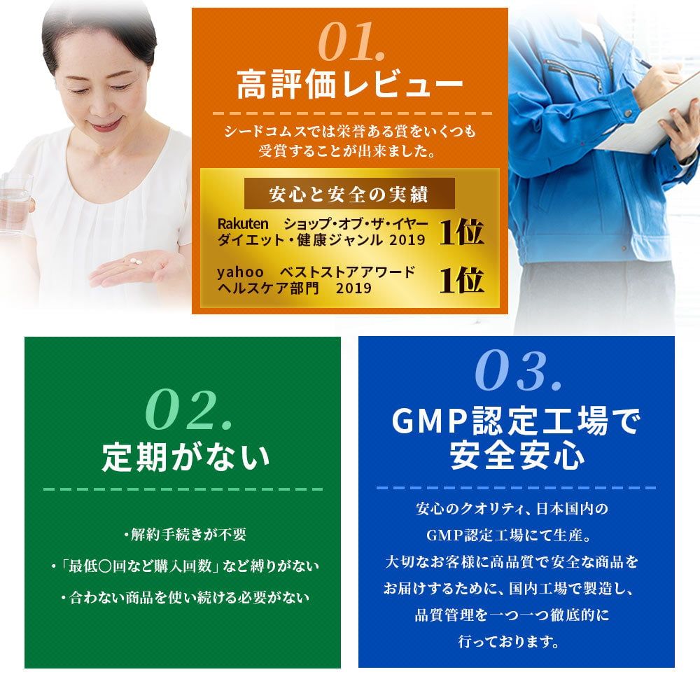 Viên Uống Bổ Sung Glucosamin Có Chứa Collagen Type 2 Hỗ Trợ Sụn, Xương Khớp