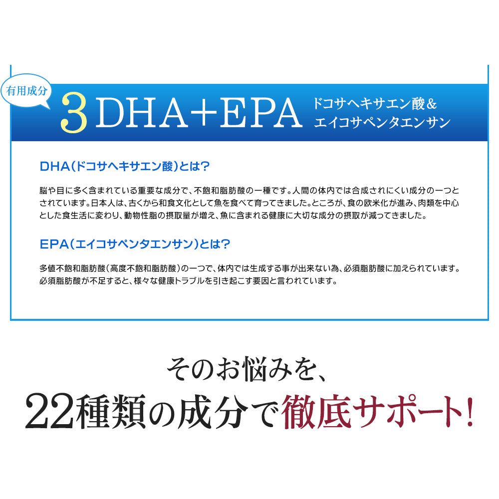 Viên Uống Bổ Sung Anserin Ngừa Gút