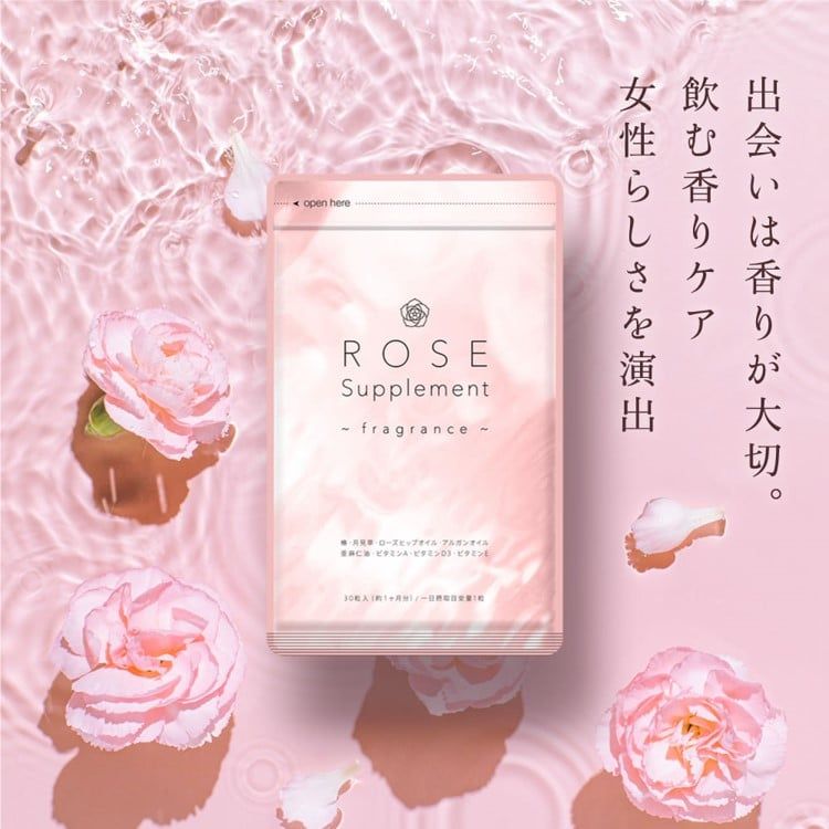Viên Uống Thơm Cơ Thể Rose Supplement