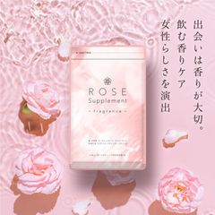 Viên Uống Thơm Cơ Thể Rose Supplement