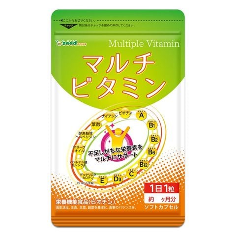 Viên Uống Bổ Sung Multi Vitamin Hỗ Trợ Tăng Cường Sức Khỏe