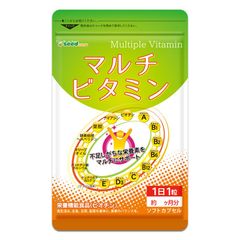 Viên Uống Bổ Sung Multi Vitamin Hỗ Trợ Tăng Cường Sức Khỏe