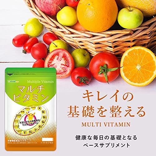 Viên Uống Bổ Sung Multi Vitamin Hỗ Trợ Tăng Cường Sức Khỏe