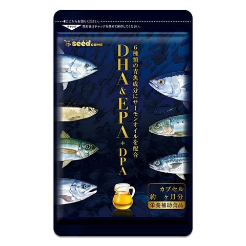 Viên Uống Bổ Sung DHA & EPA + DPA Bổ Não