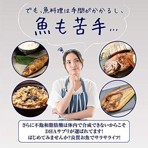 Viên Uống Bổ Sung DHA & EPA + DPA Bổ Não