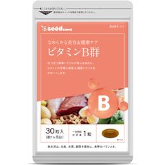 Viên Uống Bổ Sung Vitamin B Hỗ Trợ Tăng Cường Sức Khỏe Và Làm Đẹp