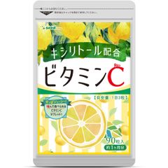 Viên Uống Bổ Sung Vitamin C Tăng Cường Đề Kháng, Miễn Dịch