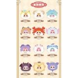  BLINDBOX SAMUEL : Blindbox Samuel 12 cung hoàng đạo ( hàng có sẵn ) 