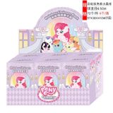  Hộp mù Blindbox: Lẻ 1 box QUẢ CẦU NGỰA PONY, No. KC1083-55 