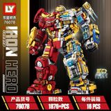  Đồ chơi lắp ráp: Mô hình Robot Người sắt phiên bản cơ khí big size, 1876pcs, 6+ages, No. 76078 