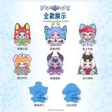  BLINDBOX KIMMON : Lẻ 1 box Kimmon Be Your Self ( hàng có sẵn ) 