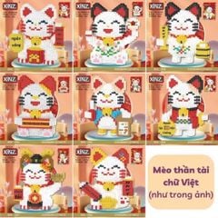  Đồ chơi lắp ráp : Bộ lắp ráp mèo thần tài  (Chiêu Tài Tiến Bảo, Tài vận hanh thông) 