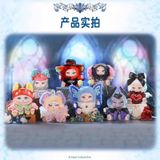  BLINDBOX KIMMON : Lẻ 1 box Kimmon Be Your Self ( hàng có sẵn ) 