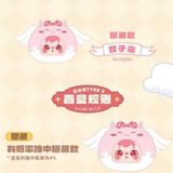  BLINDBOX SAMUEL : Blindbox Samuel 12 cung hoàng đạo ( hàng có sẵn ) 