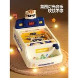  Đồ chơi vận động: Máy Chơi Bi Lăn Mini “Little Cat” ( 40 hạt), 6+ages, No. SJ715 