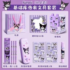  Đồ dùng học tập : Bộ sưu tập Sanrio Kuromi (bốp viết, máy chuốt, bút chì, stickers, note, gom tẩy), No. DLB-001 