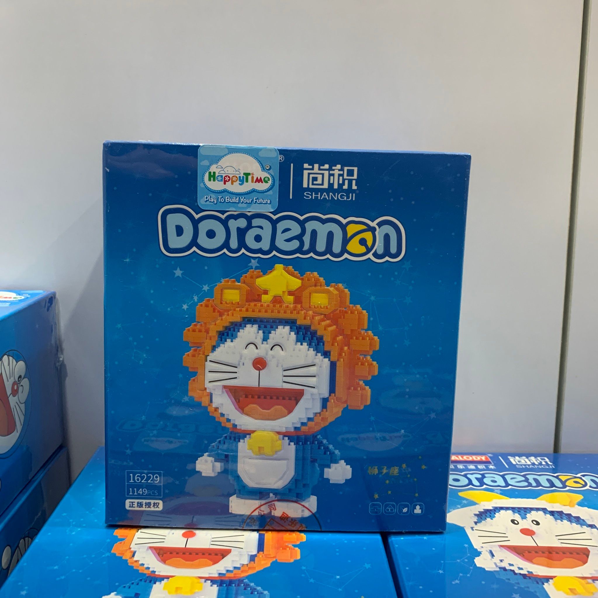  Xếp hình Balody - Mèo Dora 12 Cung Hoàng Đạo 