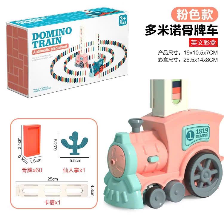  Đồ chơi vận động : Tàu lửa sắp đặt domino tự động (Domino train) No. X007-1 3Ages+ (dùng pin) 
