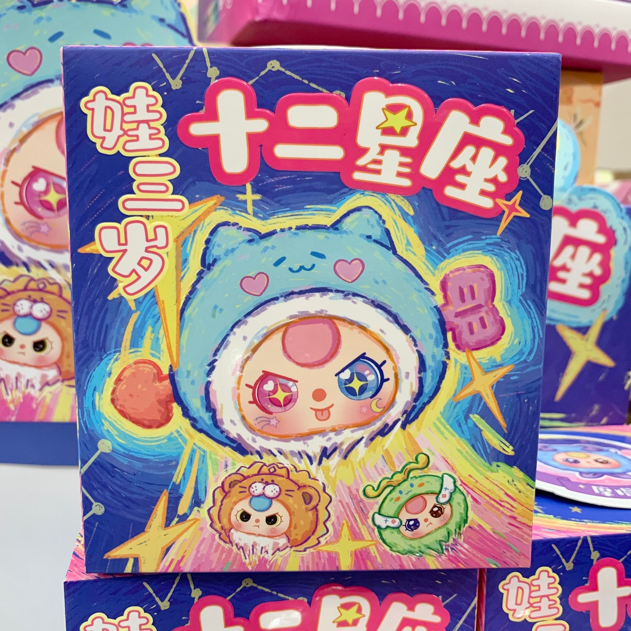  BLINDBOX BABY THREE ( ĐỌC MÔ TẢ ) : Lẻ 1 box Baby Three 12 cung hoàng đạo ( hàng có sẵn ) 