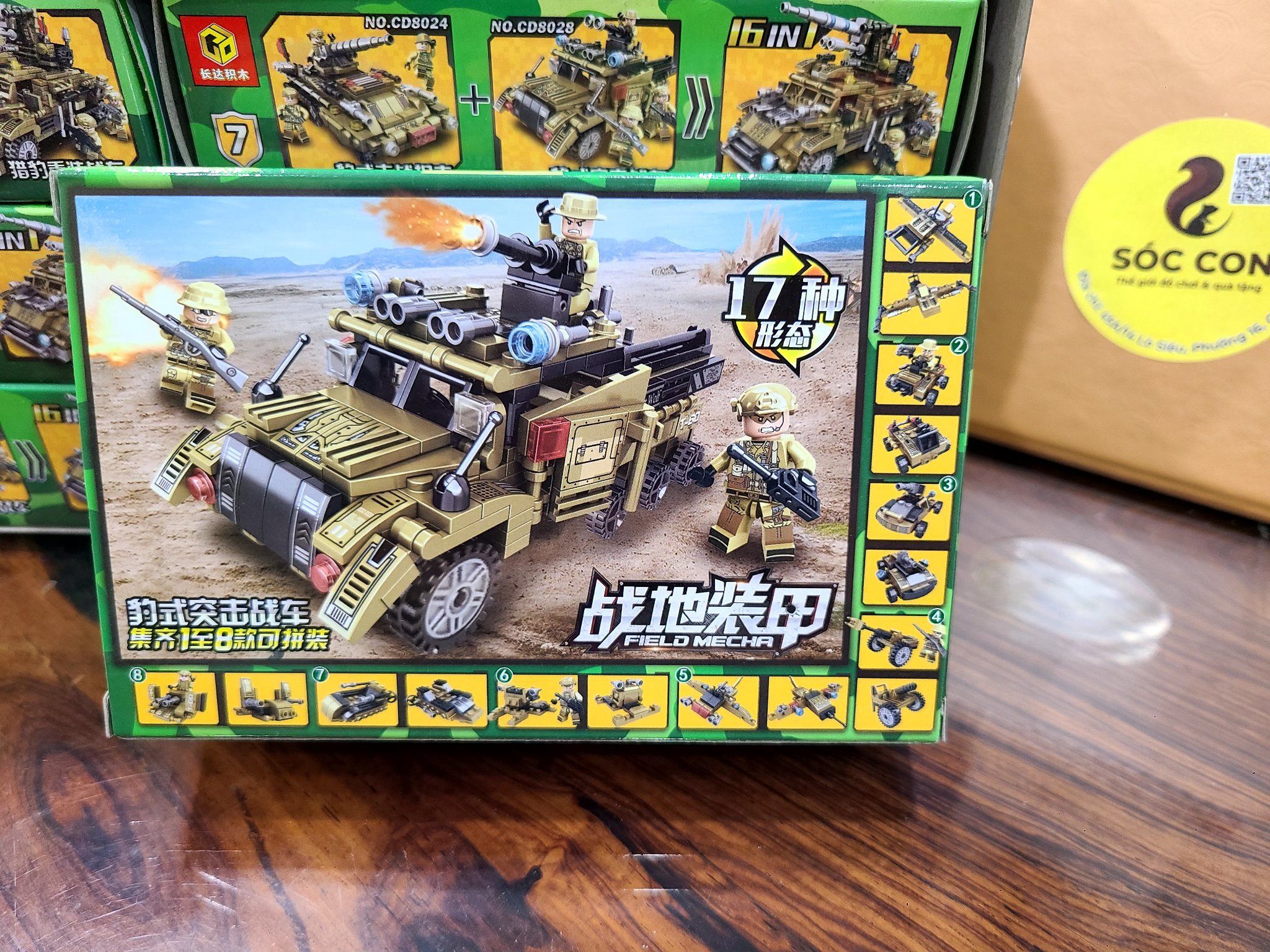  Bộ lắp ghép Xe tăng chiến đấu 50 pcs No. CD8028 ( có 8 mẫu, giao ngẫu nhiên ) 