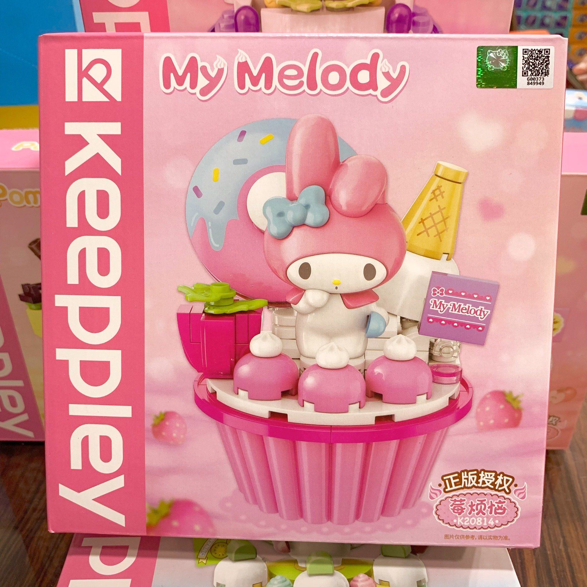  Đồ chơi lắp ráp KEEPPLEY SANRIO: Bộ lắp rắp Kuromi, Melody..., 87-112pcs, 6+ages, No. K20813,4,5,6,7 