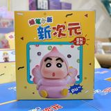  Hộp mù Blindbox: Lẻ 1 box CẬU BÉ BÚT CHÌ GÓC NHÌN, No. HM101 