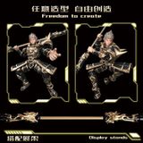  Đồ chơi lắp ráp : Bộ BLACK WU KONG_ Ngộ Không, 9ages+, No. X8101 