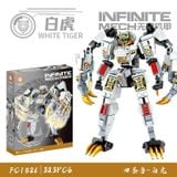  Đồ chơi lắp ráp: bộ sưu tập INFINITE MECH (High powered Mech) ~300pcs, 6+ages, No. FC1521-1528 