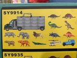  Đồ chơi vận động : Xe vận chuyển bảo quản khủng long và phương tiện (dinosaur truck) No. SY9914 