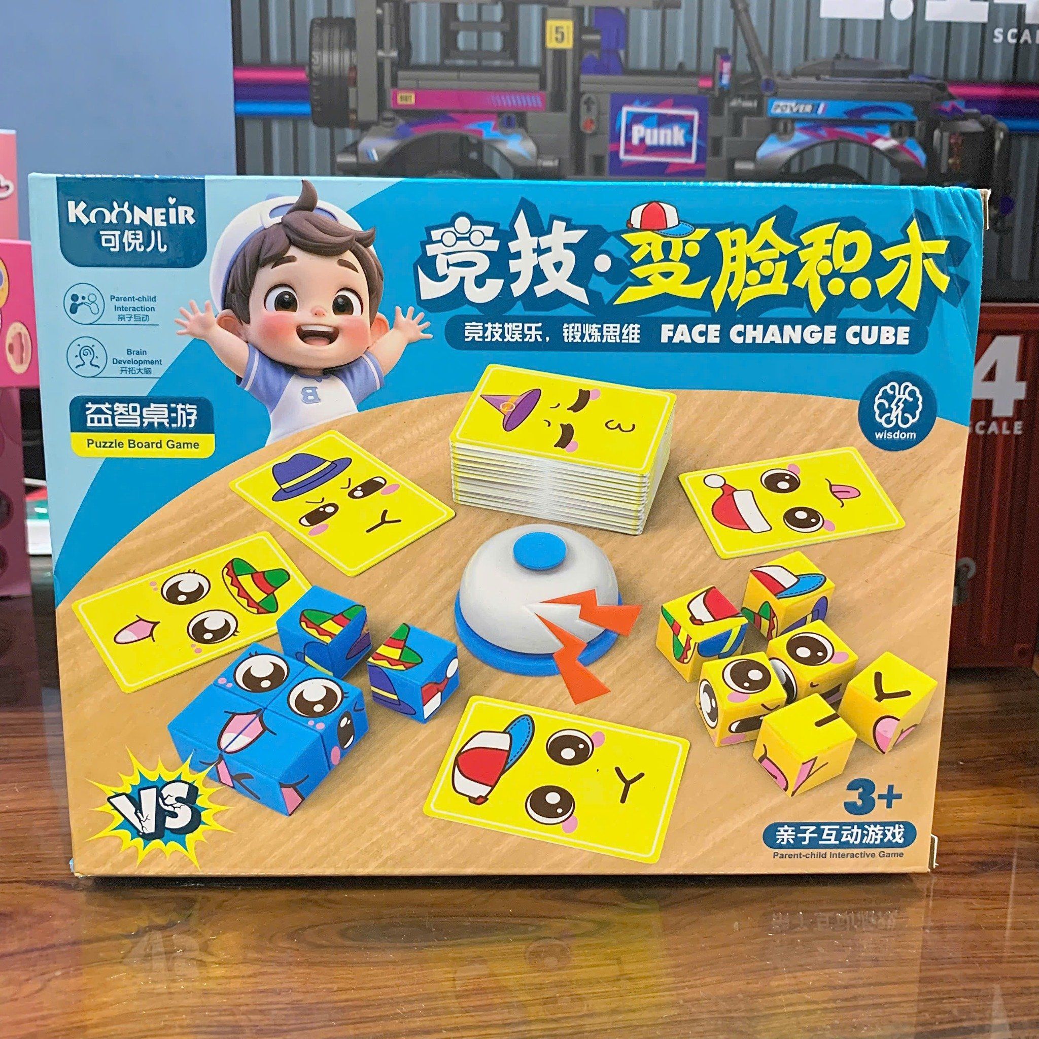  Đồ chơi giải trí : Bộ trò chơi lắp khối biểu cảm vui nhộn, 3ages+, No. 857-53 