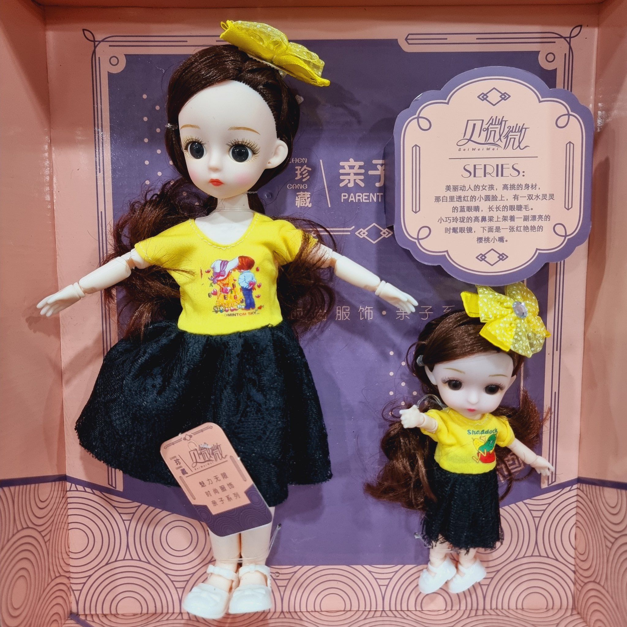 Đồ chơi nhập vai: Cặp đôi búp bê Amine thời trang No. 8813 ( GIAO NGẪU NHIÊN HOẶC IB SHOP CHỌN MÀU ) 