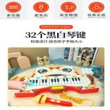  Đồ chơi giải trí : Đàn organ điện tử đa chức năng (Multifunctional Electronic Organ) No. 808-21A 