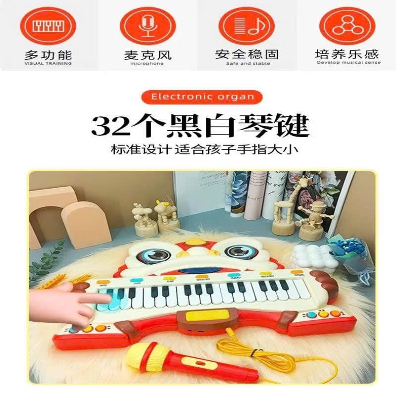  Đồ chơi giải trí : Đàn organ điện tử đa chức năng (Multifunctional Electronic Organ) No. 808-21A 
