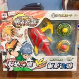  Đồ chơi vận động : Đồ chơi con quay đại chiến vô cực Brave Invincible No. 727-227 