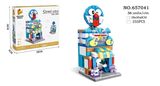  Đồ chơi lắp ráp : Bộ cửa hàng bánh Doremon (Street view_ Cake shop) 255pcs,6+ ages, No. 657041 