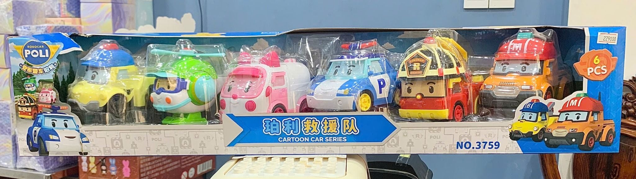  Bộ đồ chơi “Robocar Poli - Cartoon Car Series” 6 mô hình xe cứu hộ No. 3759 