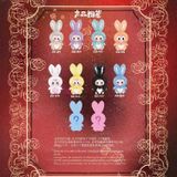  BLINDBOX BABY THREE ( bé 3 ) : Baby Three Lily Rabbit Town Plus ( Thỏ Thị Trấn, hàng có sẵn ) 