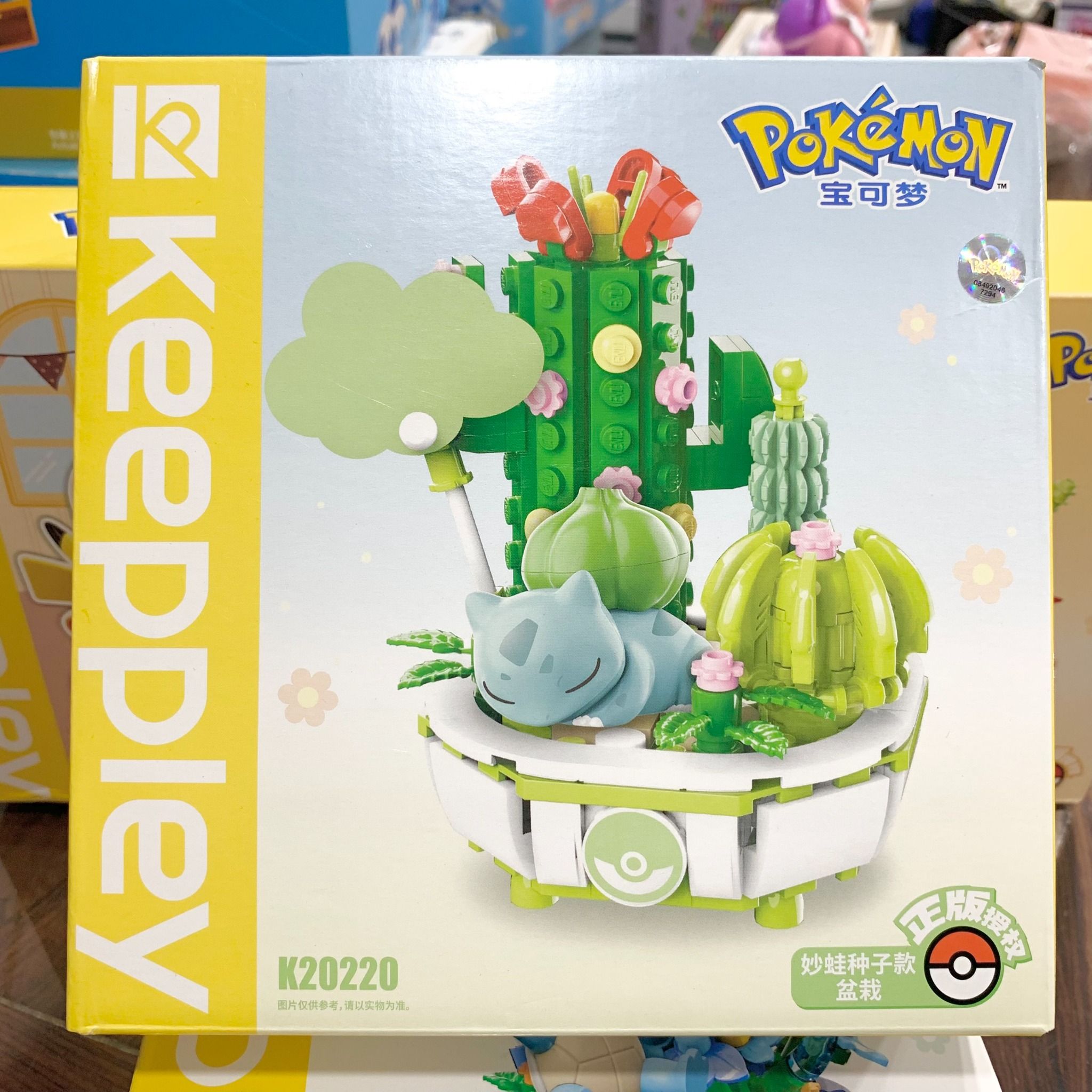  Đồ chơi mô hình : Bộ lắp rắp KEEPPLEY, BST POKEMON, 6+ages, No. K20218,19,20,25 