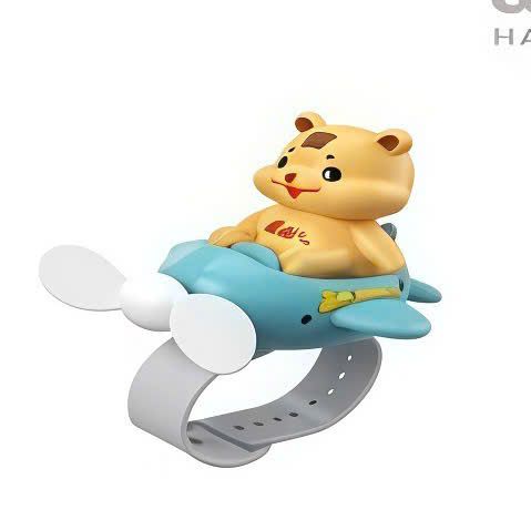  Quạt Mini Đeo Cổ Tay hình Vịt, Phi Hành Gia, Con Hổ No. BJJ968-1,2,3 