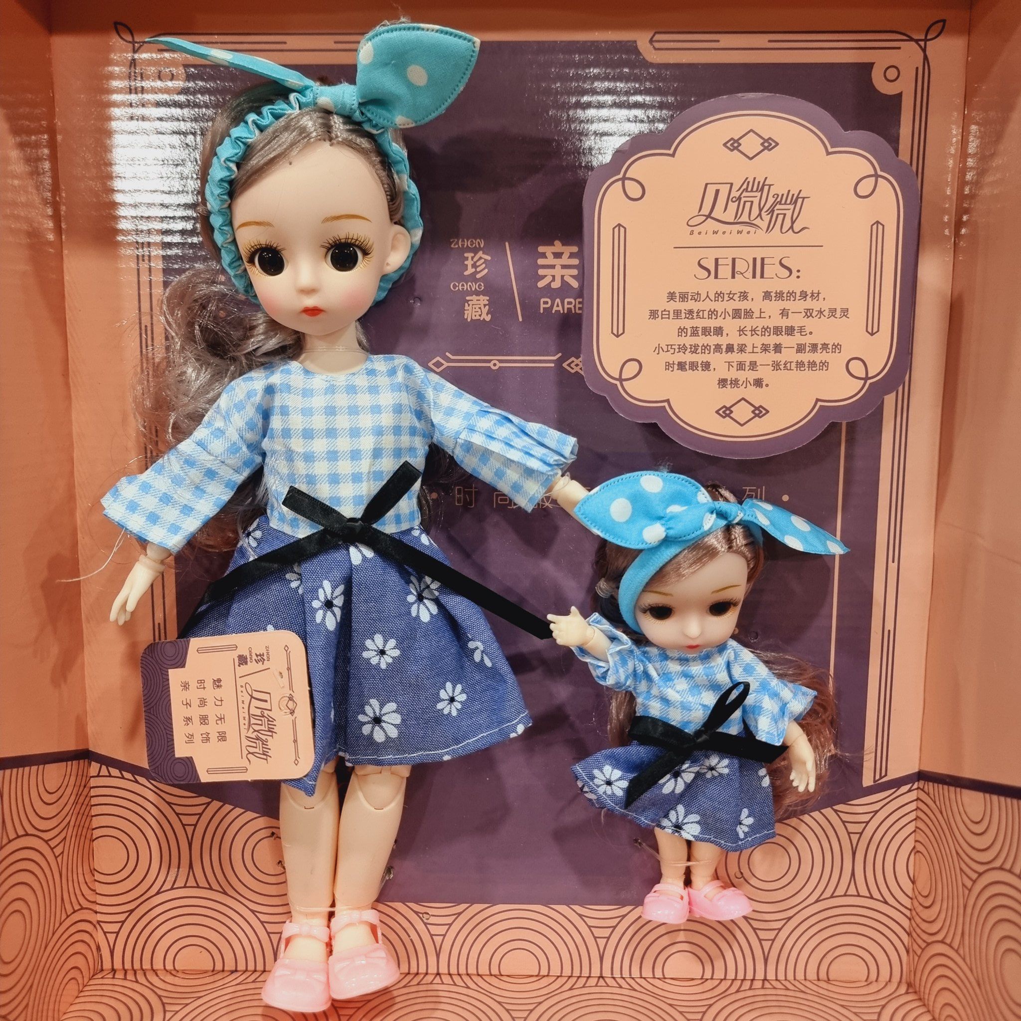  Đồ chơi nhập vai: Cặp đôi búp bê Amine thời trang No. 8813 ( GIAO NGẪU NHIÊN HOẶC IB SHOP CHỌN MÀU ) 