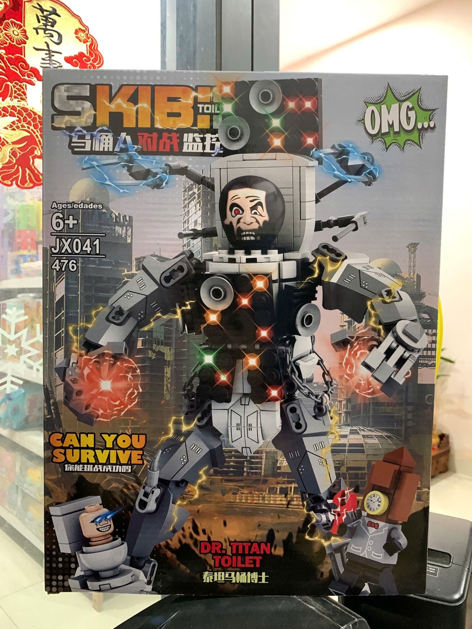  Đồ chơi lắp ráp : Bộ sưu tập SKIBIDI Can you survive 6Ages+ 470 mảnh ghép (4in1) 10 mẫu robot 