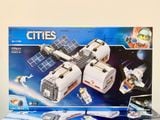  Đồ chơi lắp ráp: Mô hình CITES Trạm vũ trụ không gian,  436pcs, 6+ Ages, No. 11386 