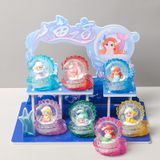  Hộp mù Blindbox: Lẻ 1 box QUẢ CẦU NÀNG TIÊN CÁ (có đèn), No. WY2024-A023 