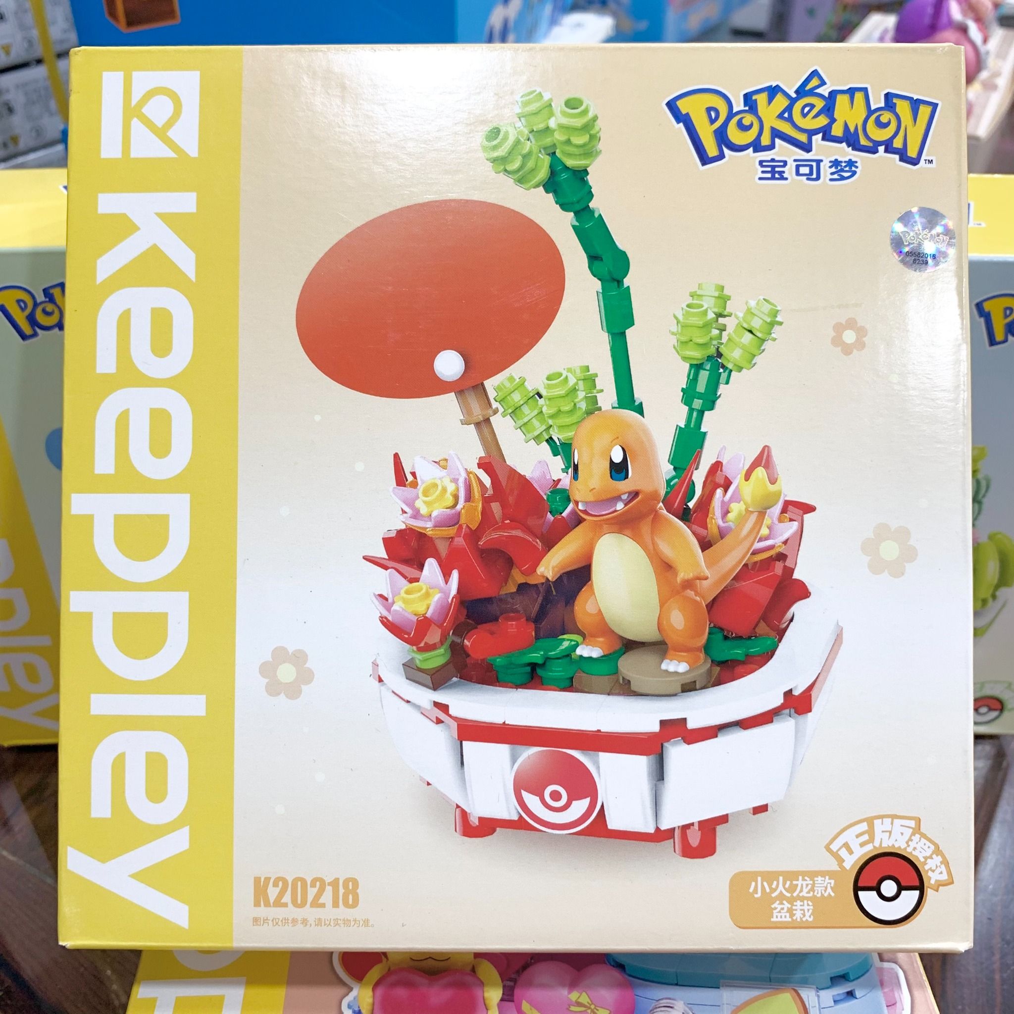  Đồ chơi mô hình : Bộ lắp rắp KEEPPLEY, BST POKEMON, 6+ages, No. K20218,19,20,25 