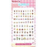  BLIND BAG BABY THREE : Lẻ 1 túi mù móc khóa Baby Three Acrylic Charm Blind Bag 