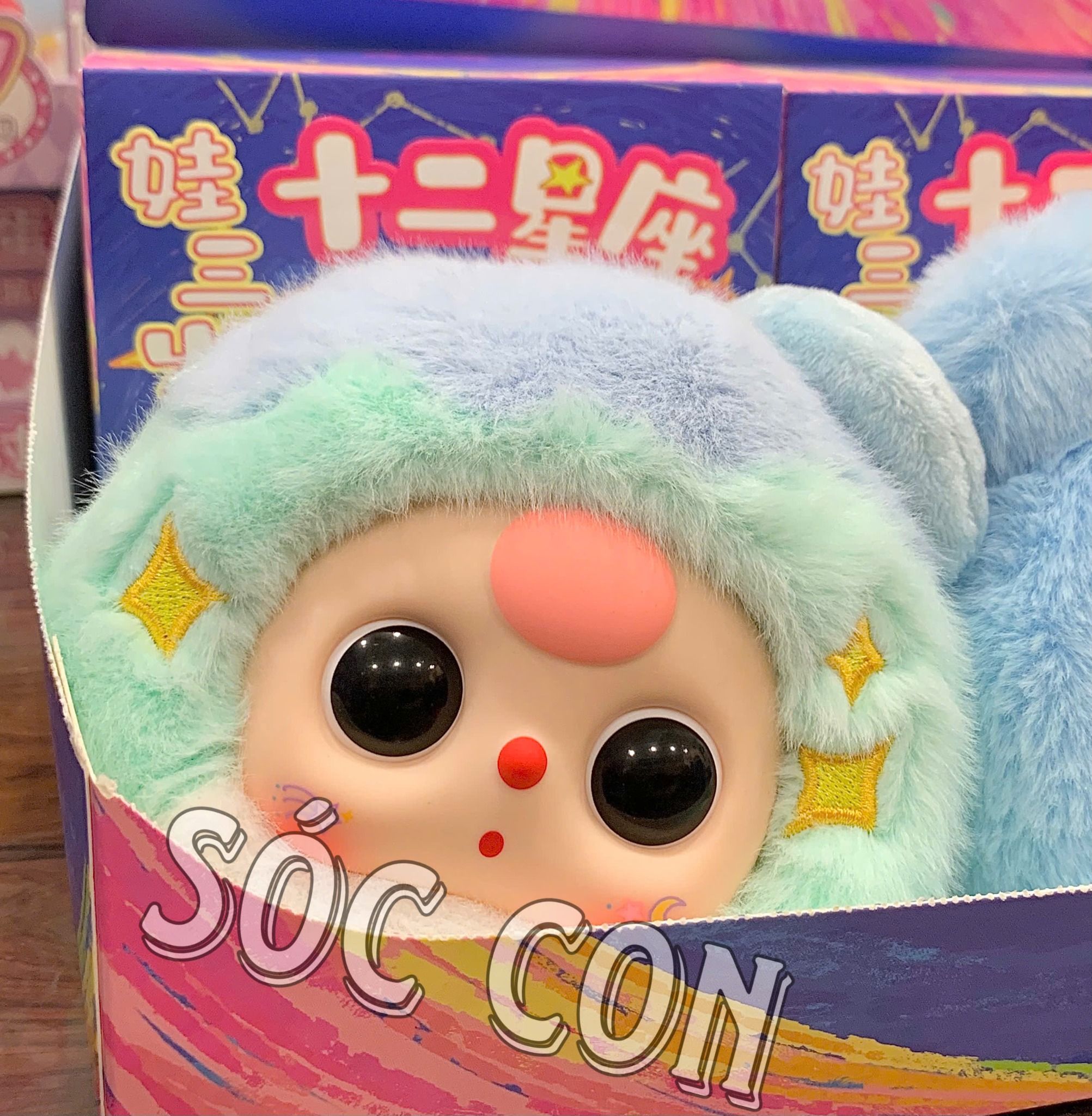  BLINDBOX BABY THREE ( ĐỌC MÔ TẢ ) : Lẻ 1 box Baby Three 12 cung hoàng đạo ( hàng có sẵn ) 