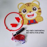  BỘ TRÒ CHƠI BÓNG RỔ MINI 4720 (678D) 